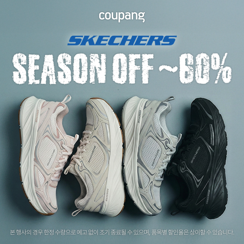 로켓패션, 스케쳐스 브랜드위크 (~7/26) — 쿠팡 패션/의류 기획전 배너